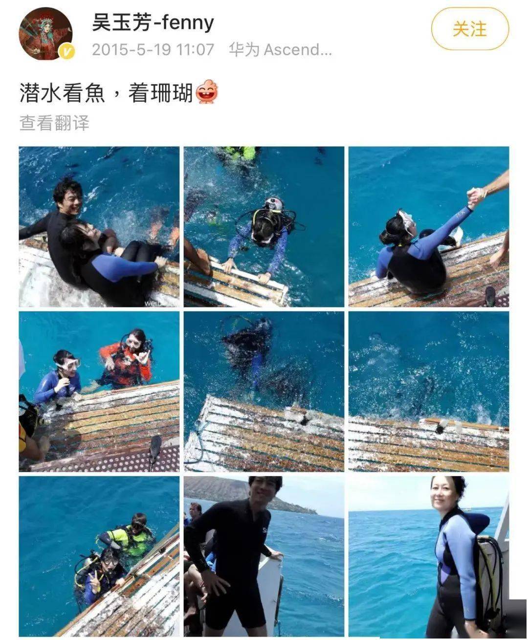 人物||《玫瑰的故事》中的"爸妈天团",个个都是80年代