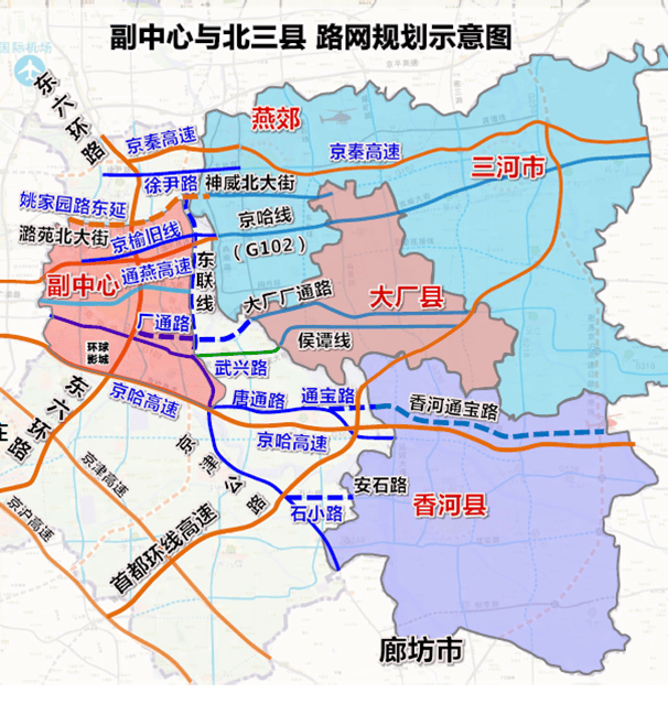 通州区永顺镇地图图片