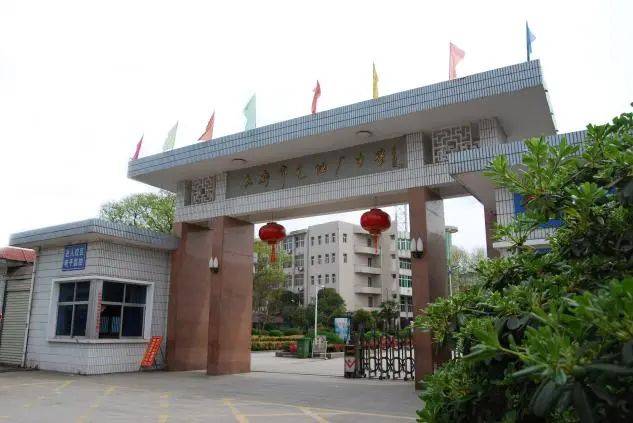 六安市毛坦厂中学2024年高一招生简章