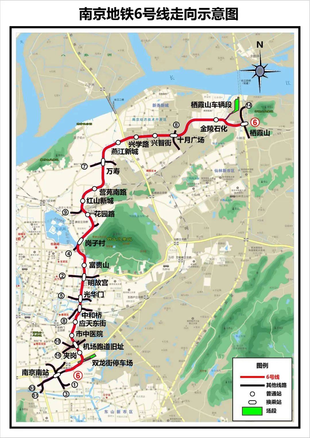 玄武湖公园地铁图片