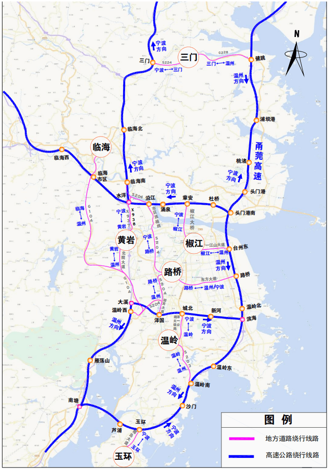 黄岩地铁线路图片