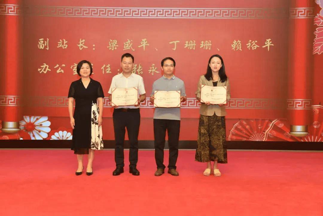 瑞金首个博士联络服务站挂牌成立!_人才_刘新远_赣州