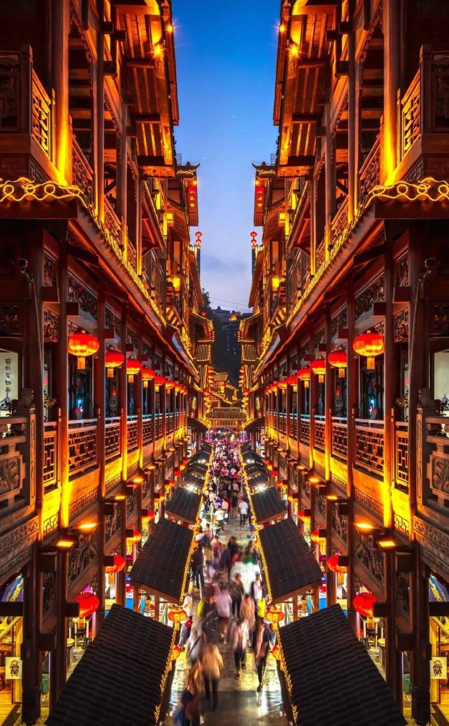 ▼▼▼▼▼enjoy the city life第六站:洪崖洞渝中区环球金融中心73