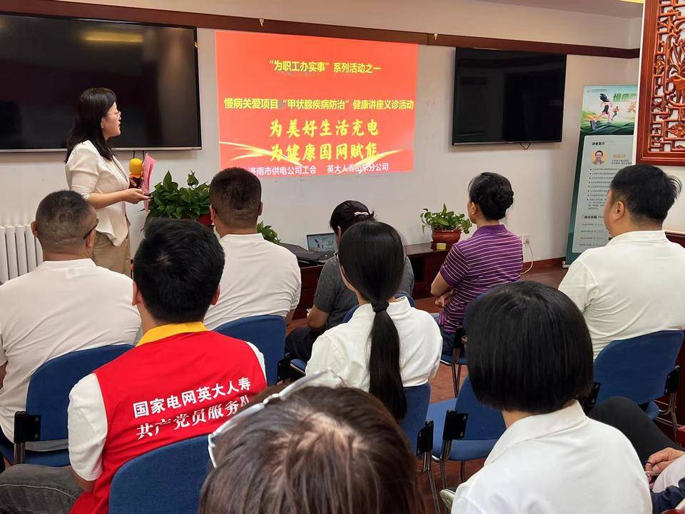 中国日报网 🌸澳门一肖一码必中一肖一码🌸|【有奖】“增豆添营养 全民享健康”豆制品科普趣味问答活动正在进行中  第2张