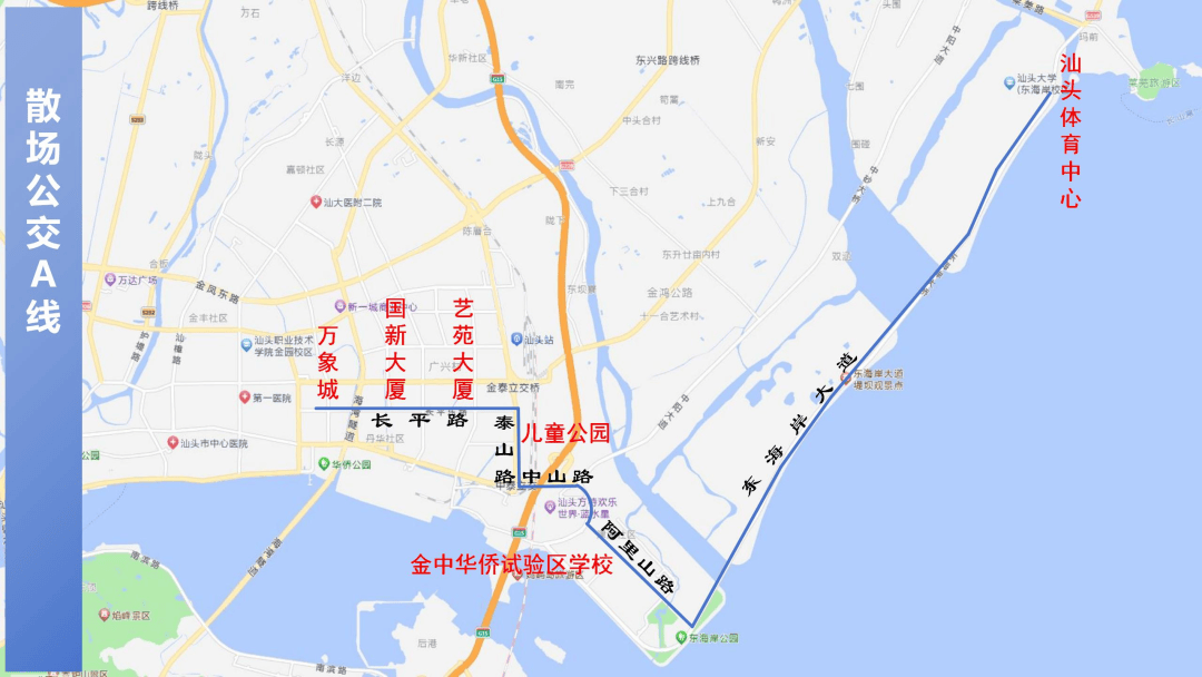 泉州滨海大酒店地图图片