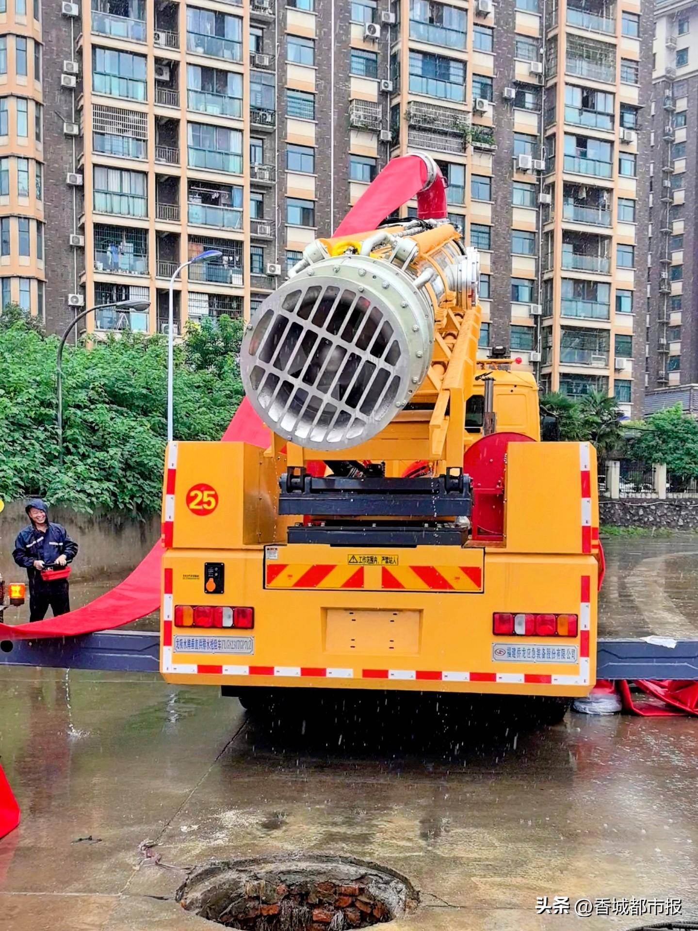每小时可排水5000立方米!咸宁防汛神器"龙吸水"上岗