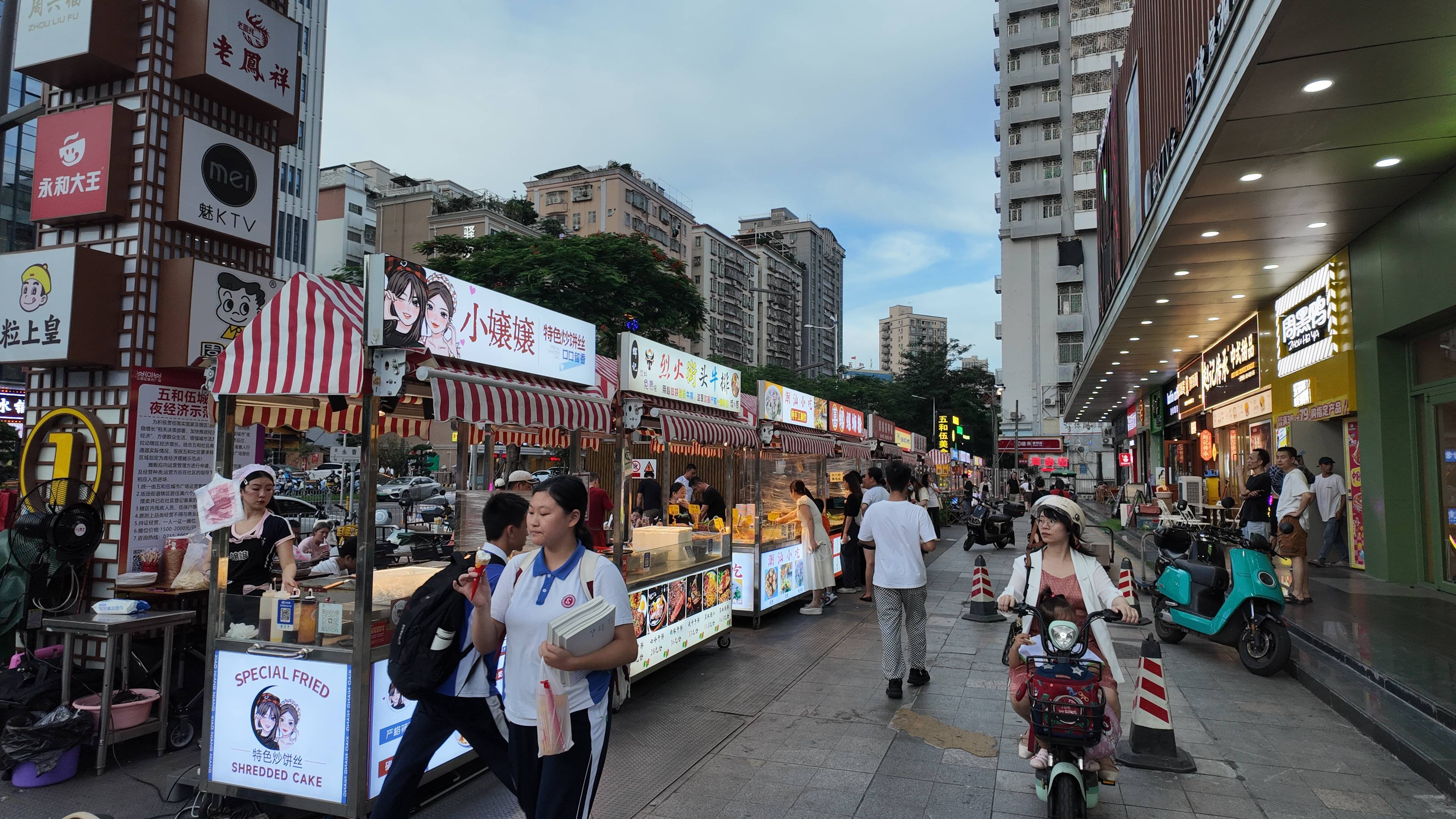 龙岗坂田街道"乱摆卖清源行动"护航中考,地摊经济健康发展如何破局?