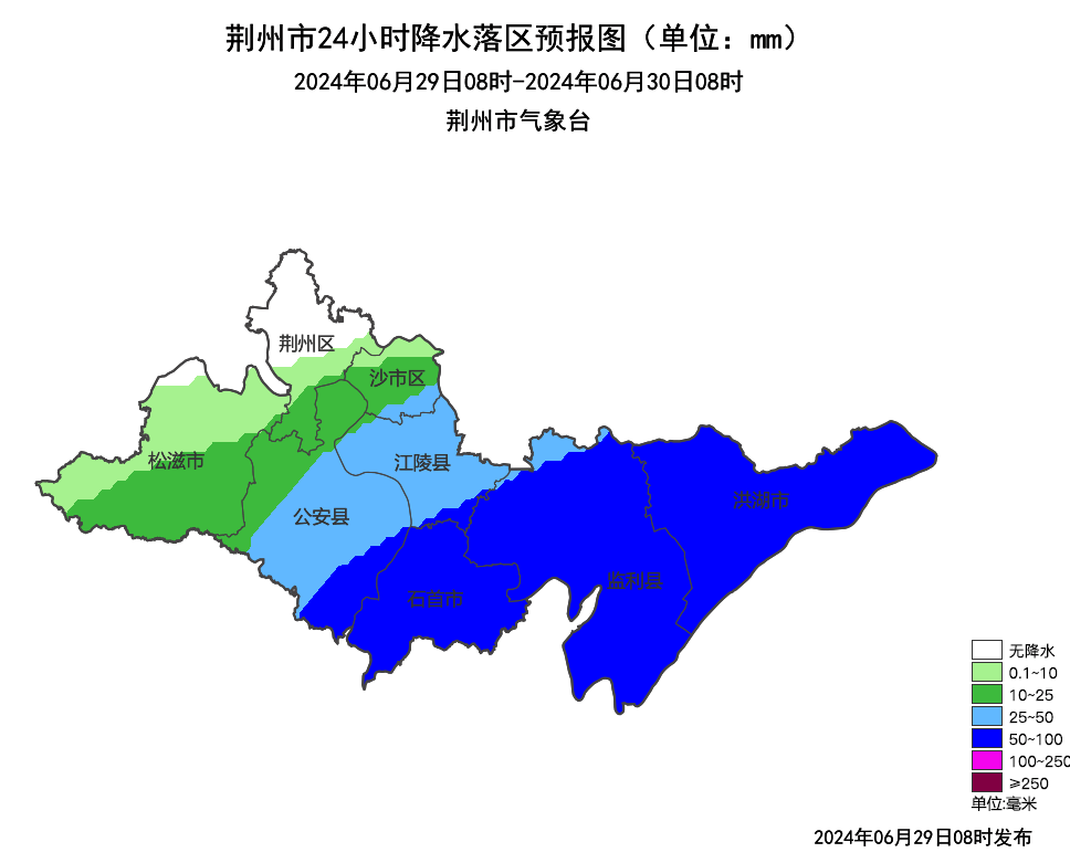 图1:6月29日08时至30日08时荆州市降雨预报图图2:6月30日08时至7月1
