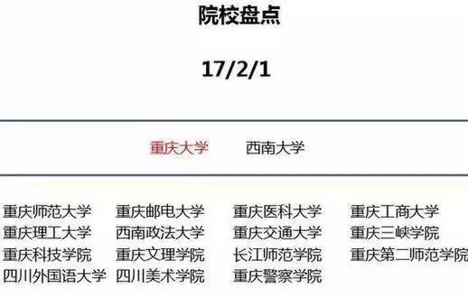 🌸学习时报【管家婆一肖-一码-一中一特】_保定市积极打造京津冀首选颐养幸福城市