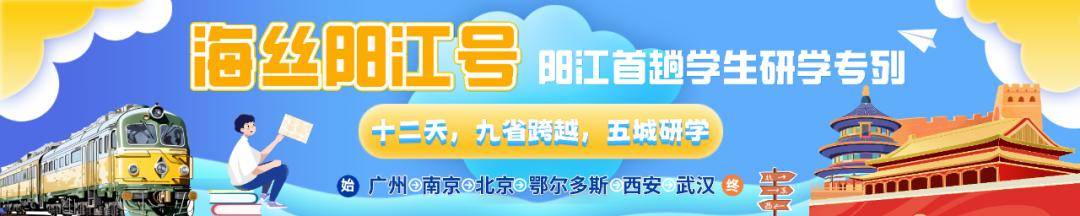 🌸中国侨网 【澳门今晚必中一肖一码】|构筑珠澳健康新篇章！珠海这家医院建院40年交出满意答卷  第1张