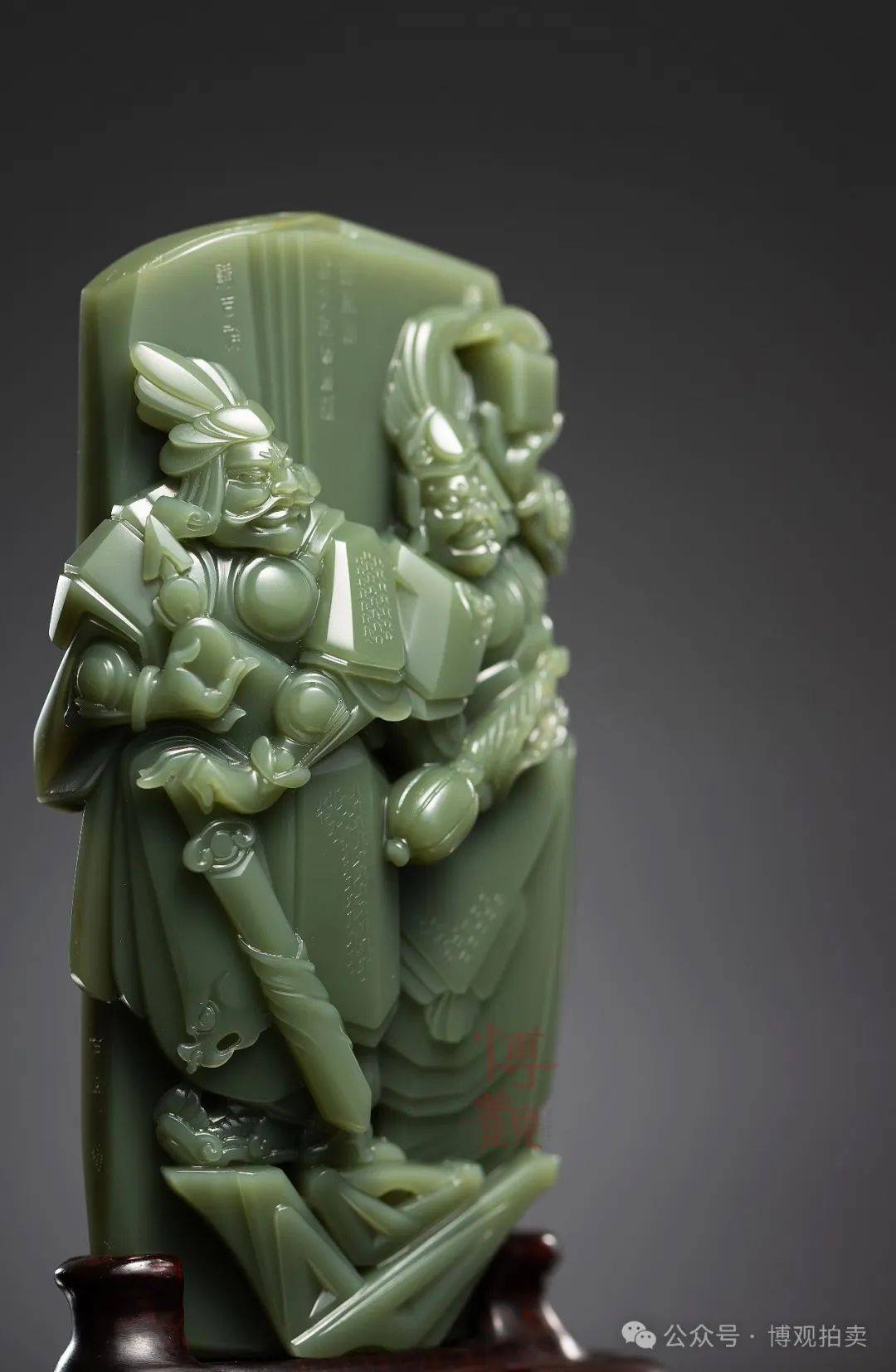 《清隽》专场典藏