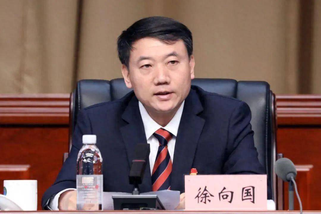 常务委员会第十五次会议,决定免去徐向国的黑龙江省人民政府副省长