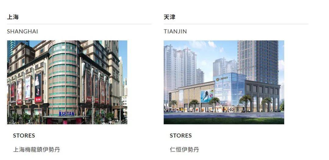 🌸中工网 【二四六好彩7777788888】_大兴数字化赋能基层治理 “天雷”AI算法让城市“有感知”