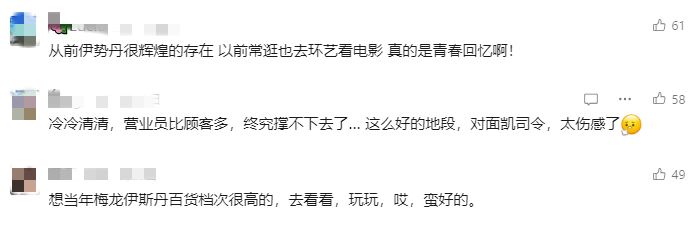 🌸中国军视网 【澳门管家婆一肖一码100精准】_今年5月，一线城市新房、二手房价格，基本上都在下跌！