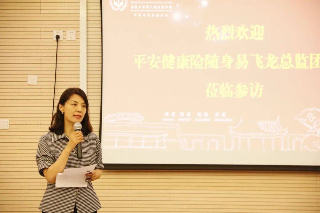 🌸中国纪检监察报【新澳门精准资料大全管家婆料】|卫宁健康获融资买入0.12亿元，近三日累计买入0.30亿元  第4张