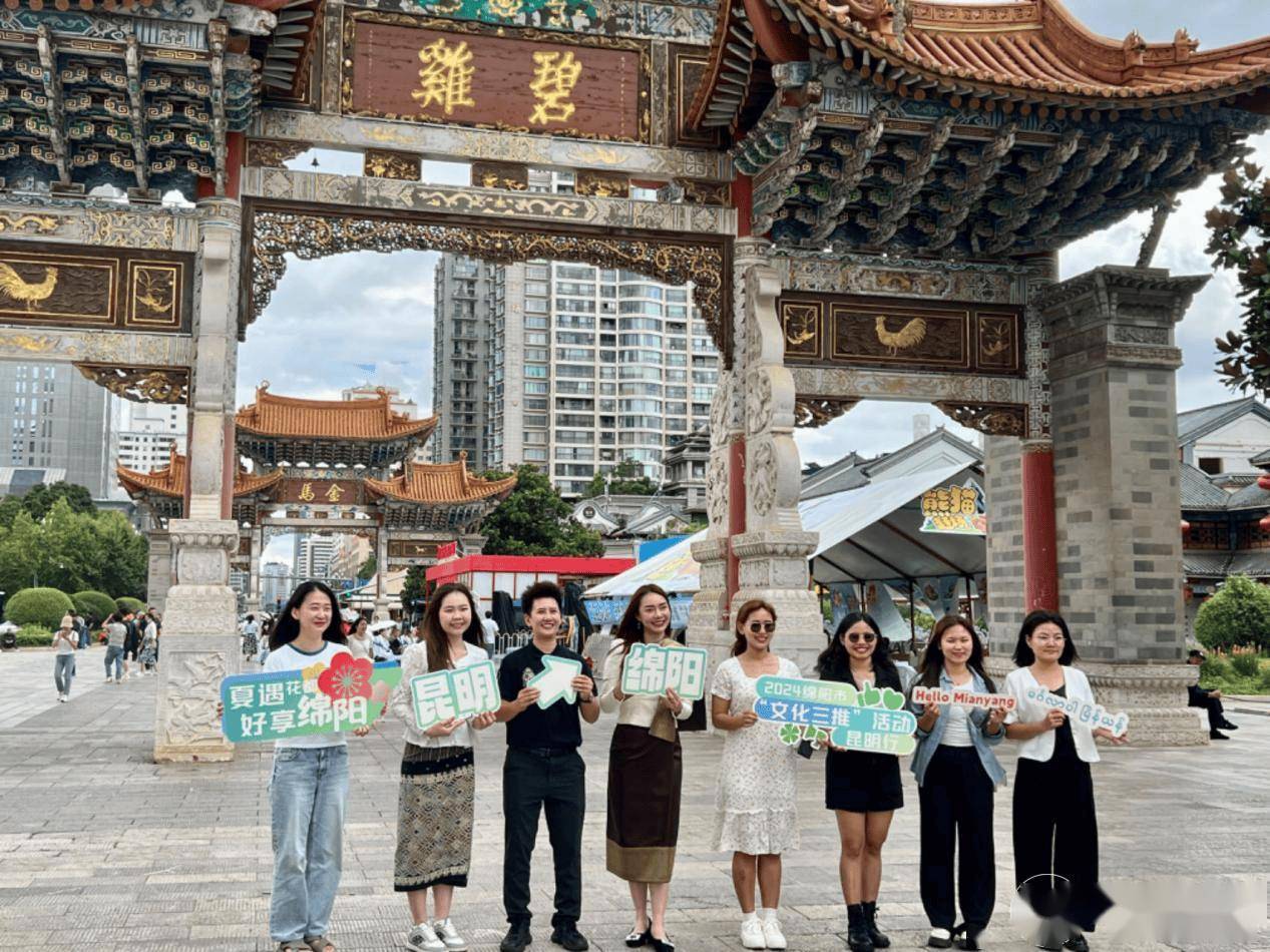 中国青年网 :管家婆的资料一肖中特5期-河南省传播学会戏曲文化传播专委会成立