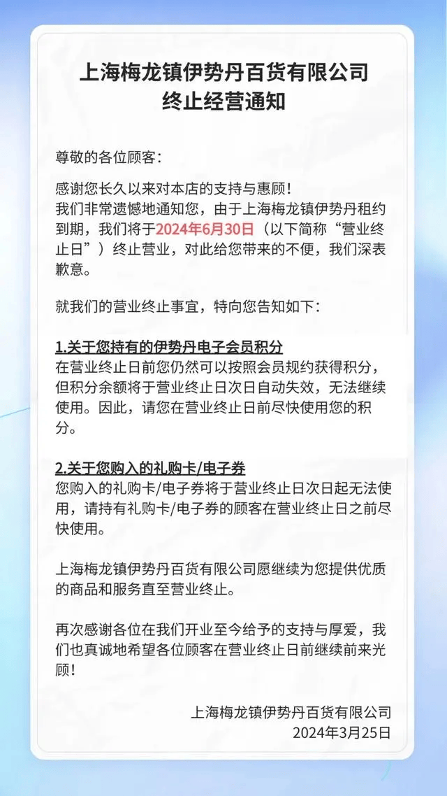 🌸环球网 【新澳彩资料免费长期公开930期】_沙坪坝：城市管理进社区 解决居民烦心事