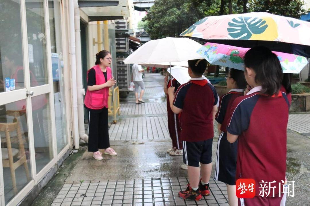 梧州零距离:7777888888管管家婆开奖结果-城市：人民城市｜2024年“且听江潮乐”系列音乐会亮相杨浦滨江  第2张