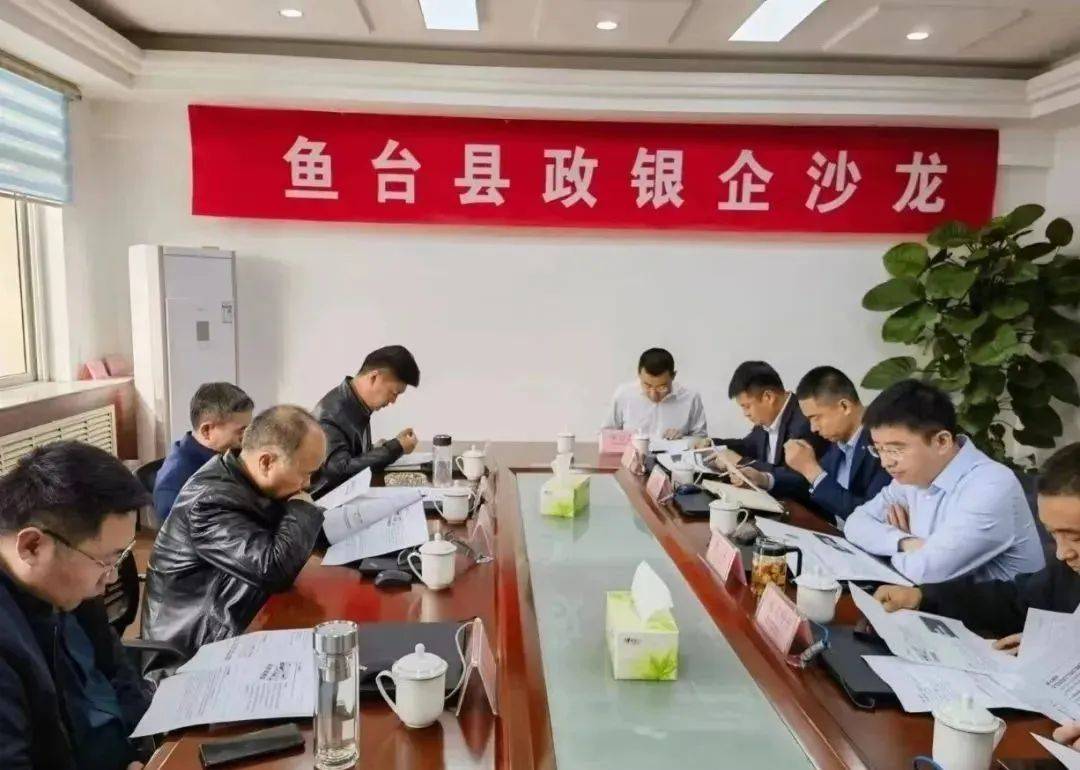 鱼台网站推广 来自搜狐网