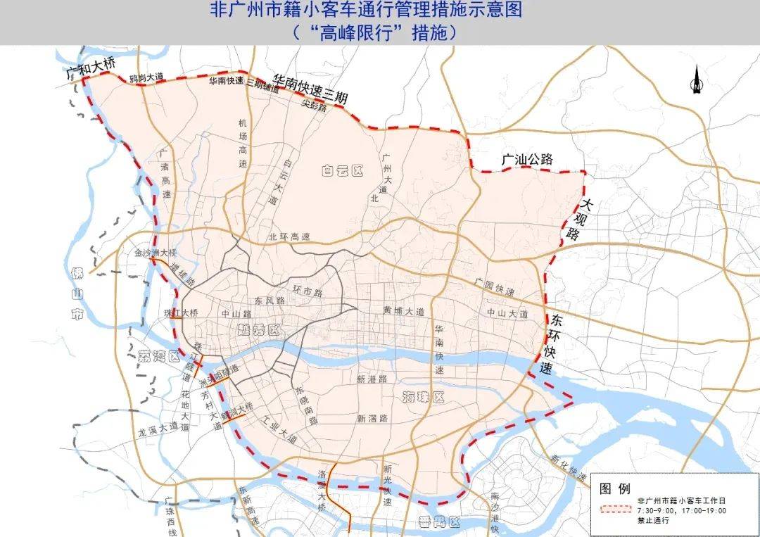 深圳限行地图宝安区图片