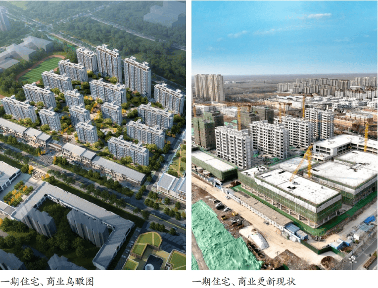 南充见:新澳今晚六给彩开奖结果-城市：江永：不惧“烤”验 用汗水守护城市“颜值”  第2张