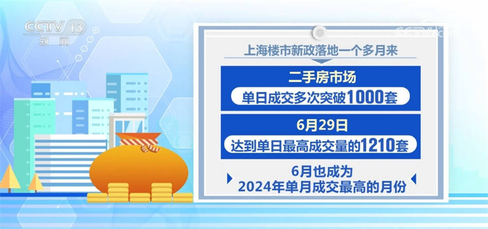 🌸大小新闻【2024澳门特马今晚开奖】_聊城市第一届文创产品暨城市伴手礼大赛获奖作品展演成功举办