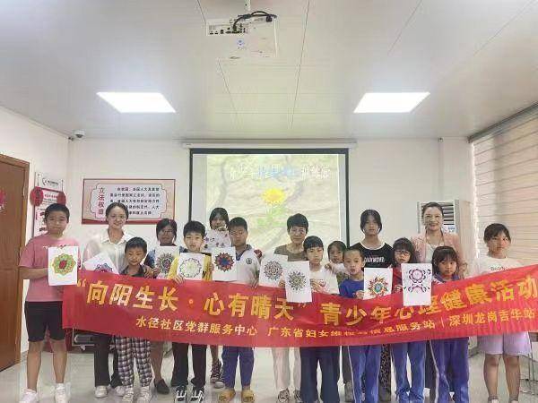 大象新闻🌸2024新澳门内部资料精准大全🌸|图解济民健康中报：第二季度单季净利润同比增92.18%  第1张