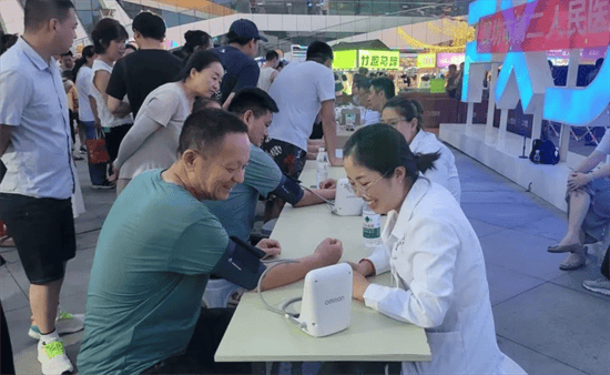 证券时报网 🌸澳门管家婆一肖一码一中一开🌸|晨读丨5月26日，关注健康每一天  第1张