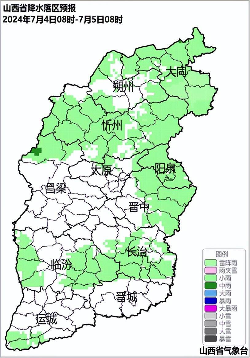 山西高温暂退,阵雨或雷阵雨天气"出勤率"不减_阳泉_部分_雨水