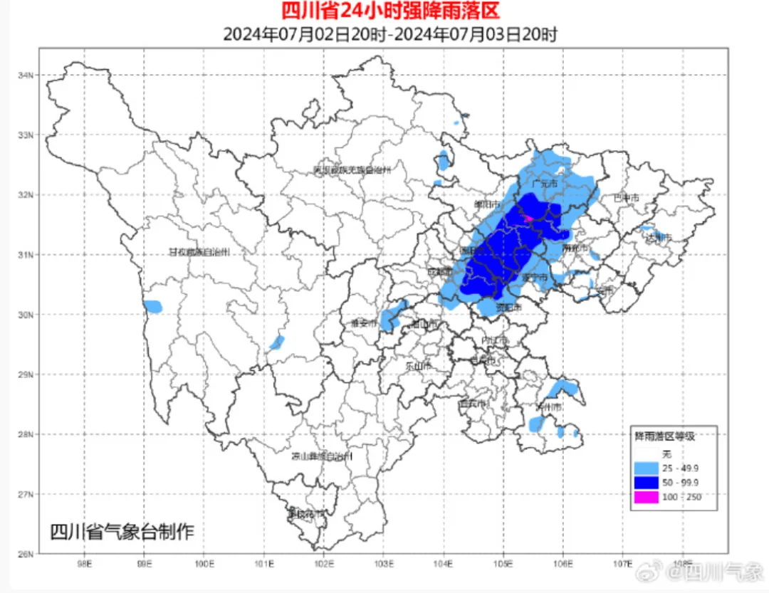 德阳,成都3市东部,南充,遂宁2市西部,广元南部有暴雨(雨量50-80毫米)