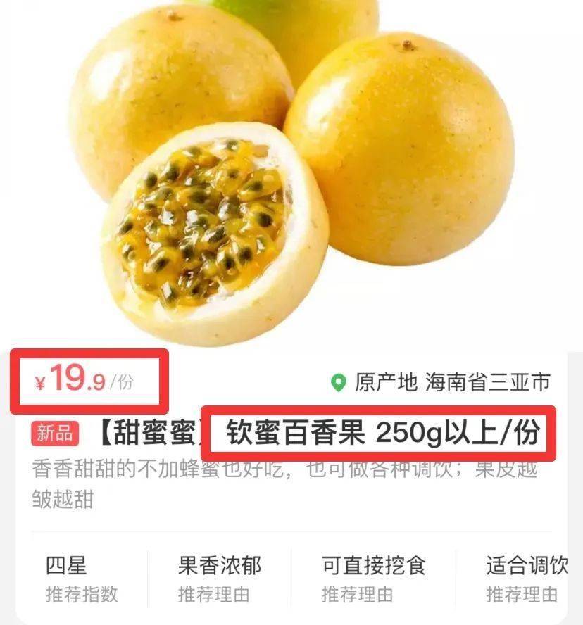 别总逼娃喝水了!天热了建议多吃这些,补水解暑还营养