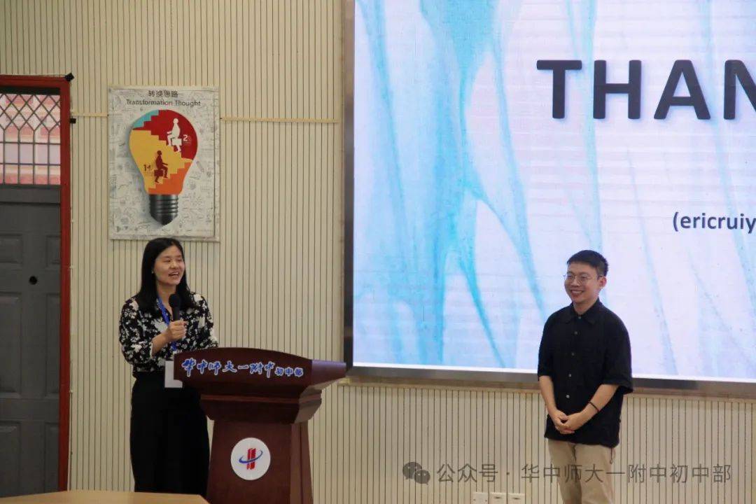 群英荟萃,共襄盛会——第六届外语教师教育创新与发