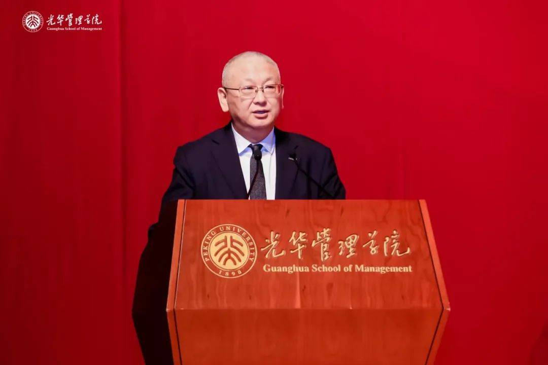 李振国：碳中和与企业发展丨2024光华毕业季_能源_隆基_全球