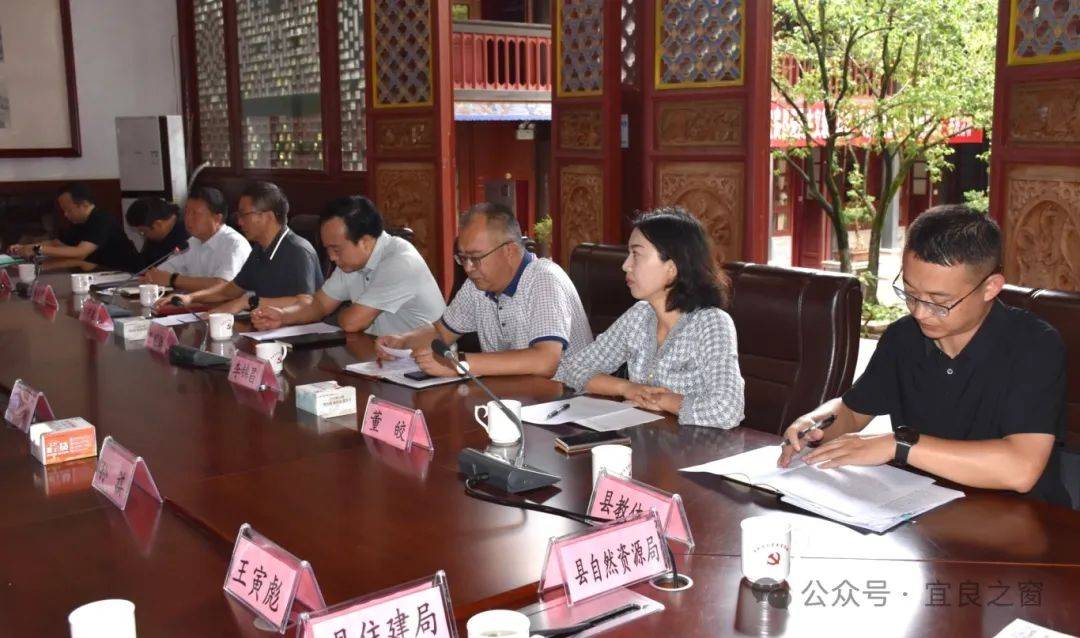 县"四班子"领导调研宜良实验学校异地新建项目