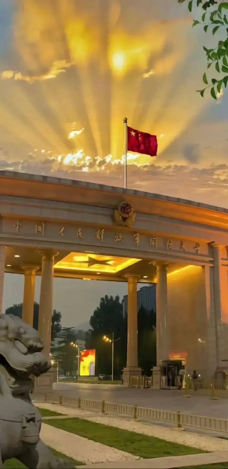 【爱国壁纸】清澈的爱,只为中国!