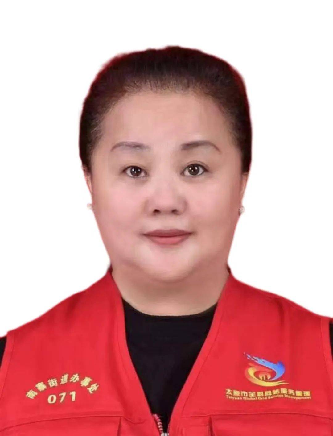 山西网格员(山西网格员管理办法试行)