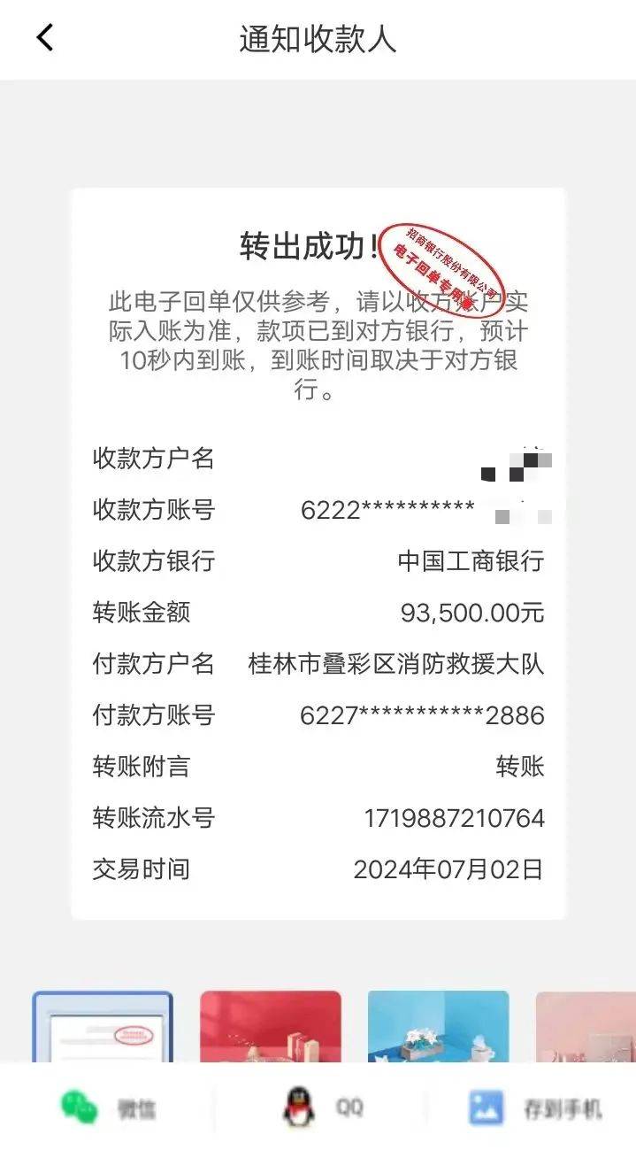 简直防不胜防