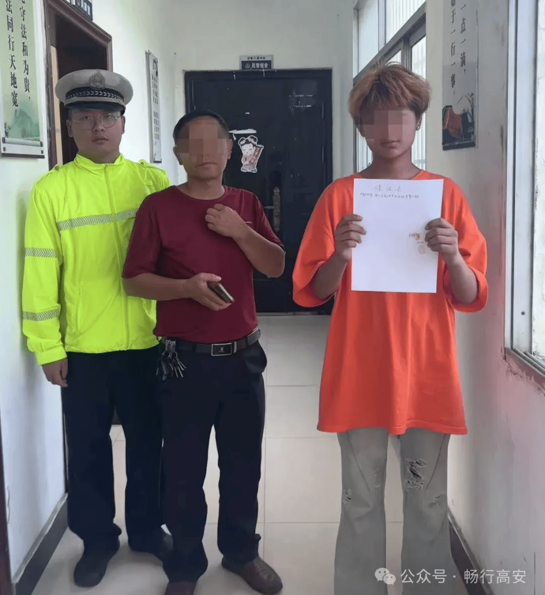 驾驶无号牌二轮电动摩托车在八景镇汽车站