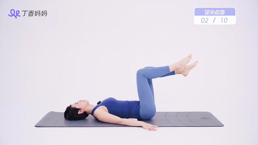 杨梓老师设计的《妈妈的塑形课》,采用的训练方式就是普拉提,运动形式