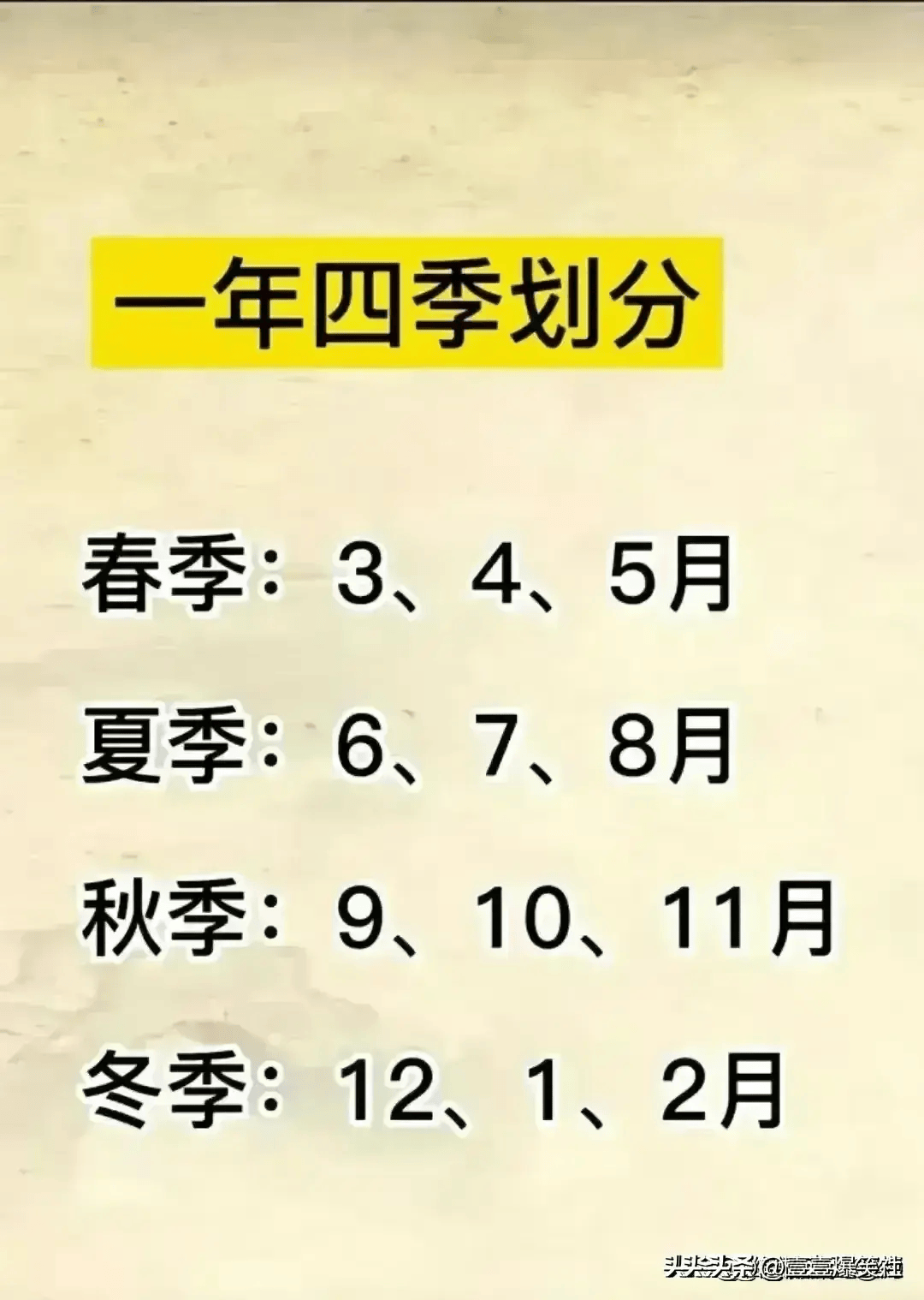 中国军队人数编制，替孩子保存下来吧，很难找到比这个更全的了。