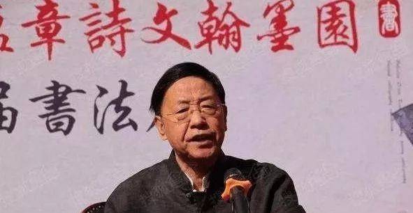 硬笔书法