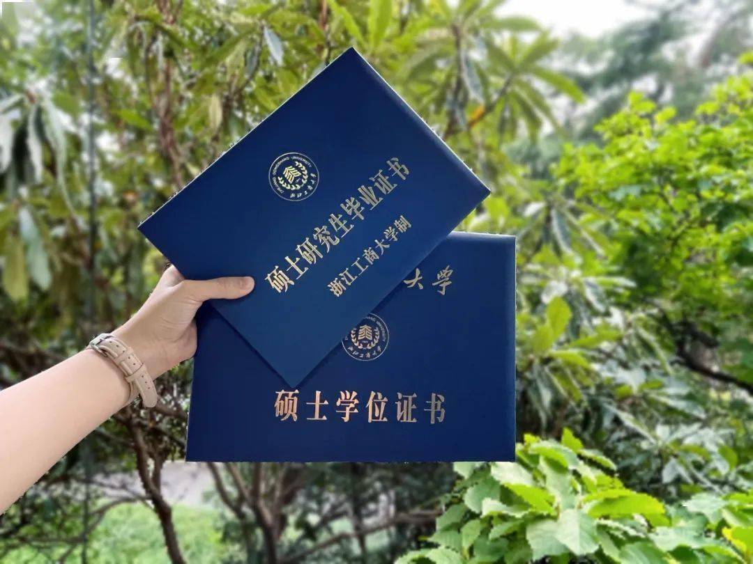完成规定学分并通过论文答辩者颁发工商管理硕士学位证书和研究生学历