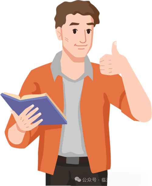 会达到最低值的状态,这个时速是汽车能够以最高燃油效率行驶的速度