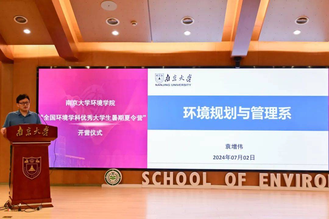 南京财经大学最低录取分数线_南京财经大学20年录取分数线_南京财经大学录取分数线2024