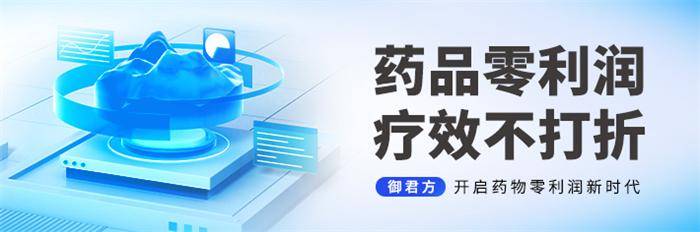 🌸触电新闻【澳门今一必中一肖一码一肖】|“2024智能互联网蓝皮书”在京发布 多模态大模型受关注