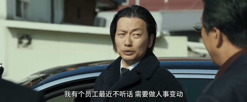 年度第一大爽片来了,110分钟全是高潮