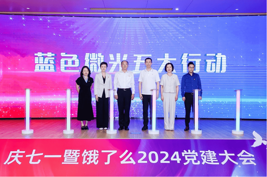 中国经济新闻网 :2024年管家婆的马资料55期-城市：经济观察｜多个一线城市跟进新政，楼市活跃度提升