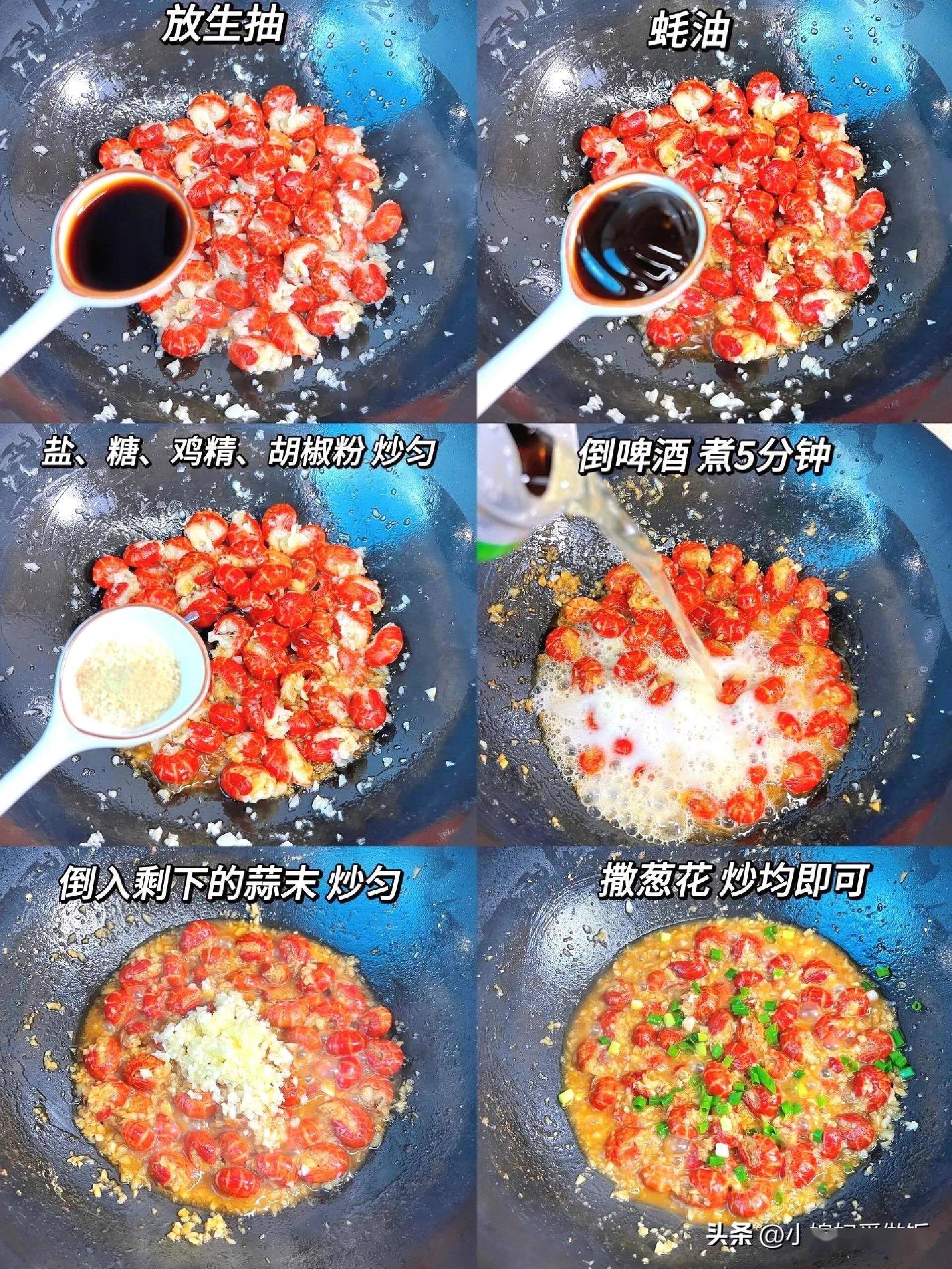 放假后,孩子点名要吃这几道菜,外面几百块,在家几十块就搞定_椒盐