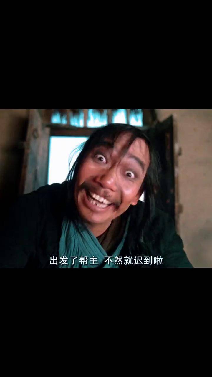 出发了帮主,五一一起温迪姆. 五一出行攻略,带着爸妈跑起来