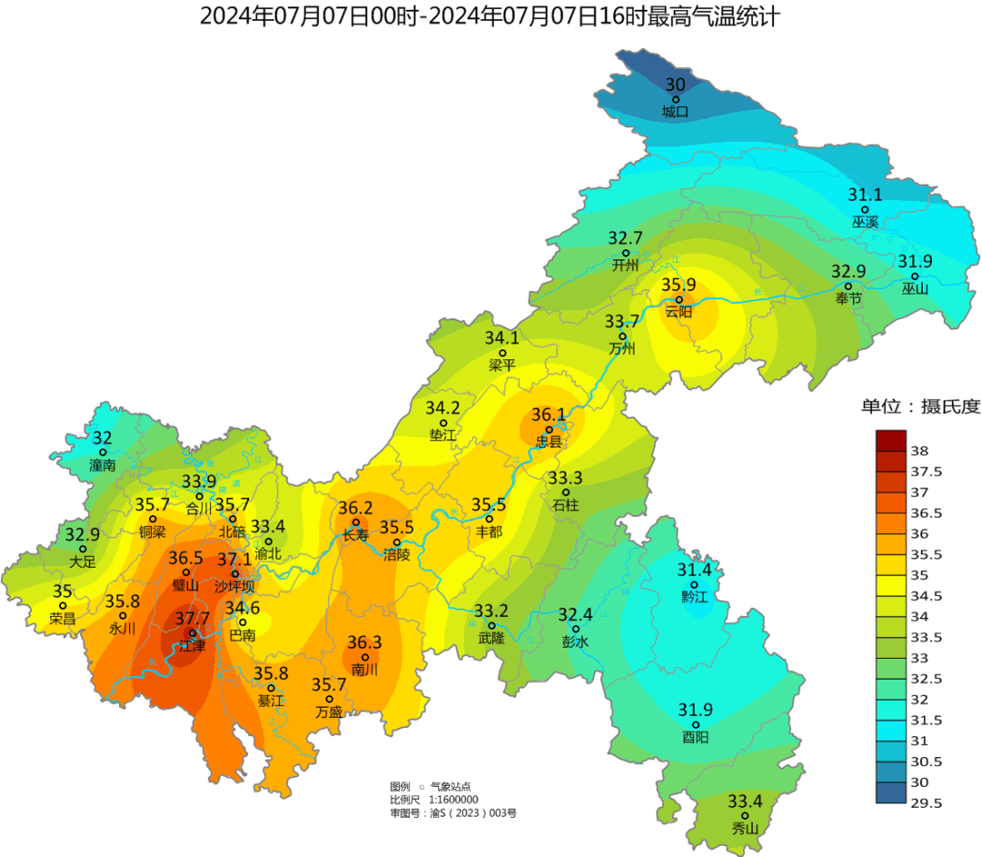 雨季分布图片